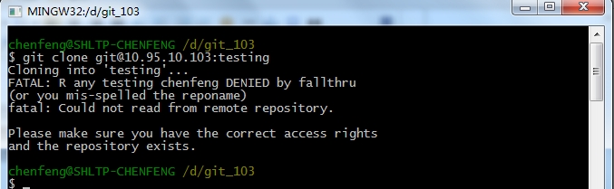 Git / Gitolite 的应用学习 Git / Gitolite 的应用学习