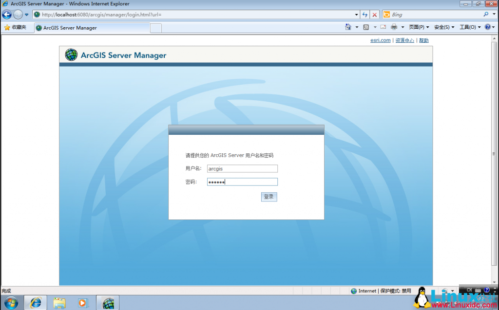 ArcGIS 10.1 for Server 在 Windows 下的安装 ArcGIS 10.1 for Server 在 Windows 下的安装
