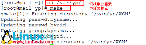 NIS 网络信息服务 NIS 网络信息服务