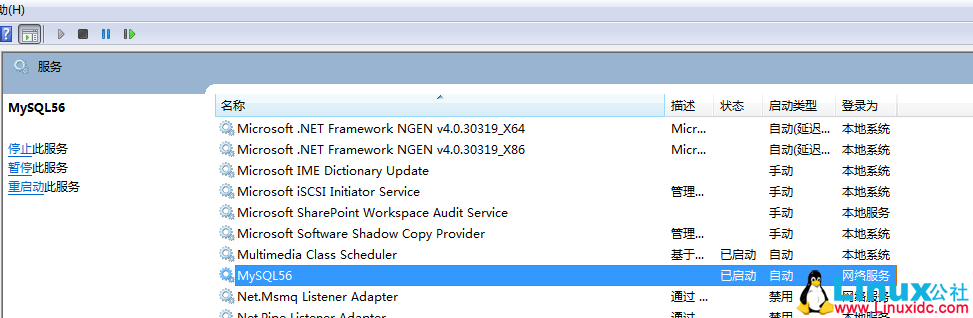 Windows 下安装 Java 开源知识库 XWiki Windows 下安装 Java 开源知识库 XWiki