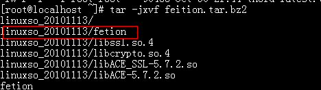 开源监控 Cacti 的架构及应用 开源监控 Cacti 的架构及应用