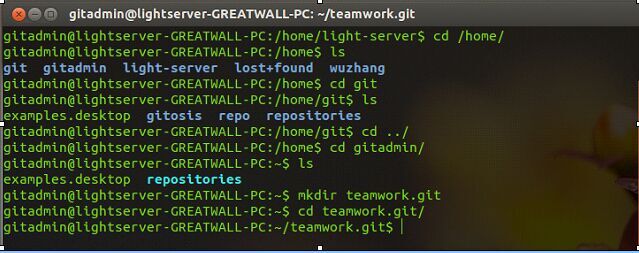 Ubuntu12.04 Git 服务器配置图文详解 Ubuntu12.04 Git 服务器配置图文详解
