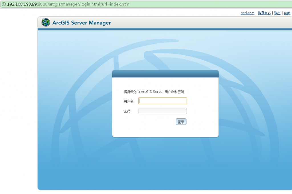 ArcGIS 10.1 for Server 集群 (RHEL) 安装配置 ArcGIS 10.1 for Server 集群 (RHEL) 安装配置