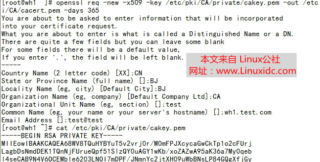 加密算法浅析及 OpenSSL,OpenSSH 使用 加密算法浅析及 OpenSSL,OpenSSH 使用