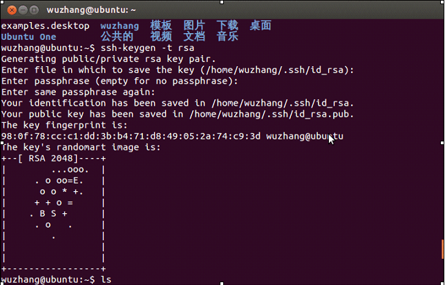 Ubuntu12.04 Git 服务器配置图文详解 Ubuntu12.04 Git 服务器配置图文详解
