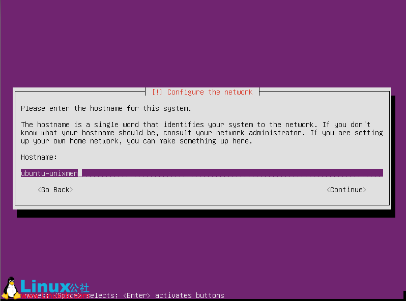 一步步安装 Ubuntu 13.10 服务版 一步步安装 Ubuntu 13.10 服务版