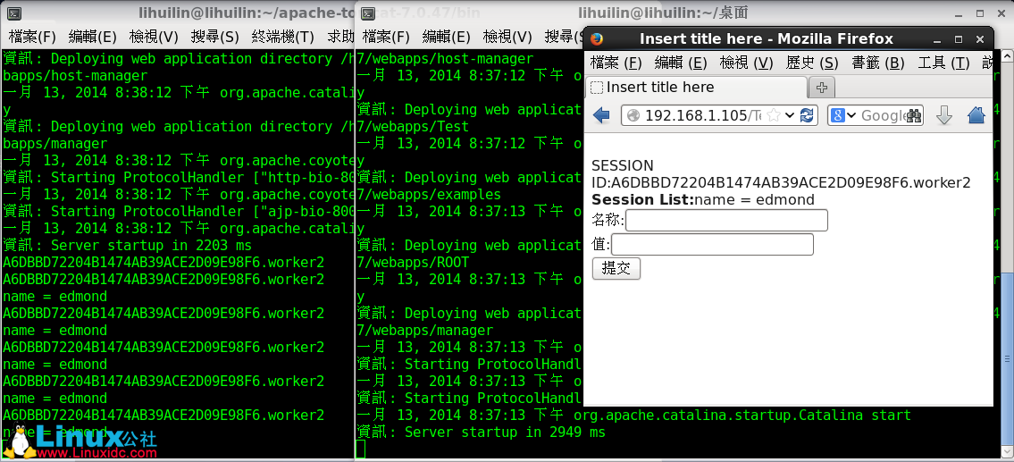Apache 配置反向代理、负载均衡和集群(mod_proxy 方式) Apache 配置反向代理、负载均衡和集群(mod_proxy 方式)