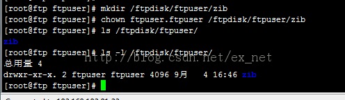 CentOS 6.4 + 曙光 DS200 IPSan 组建 FTP 服务器 CentOS 6.4 + 曙光 DS200 IPSan 组建 FTP 服务器