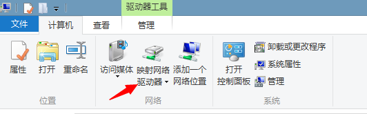 文件共享利器——Samba 搭建实录 文件共享利器——Samba 搭建实录
