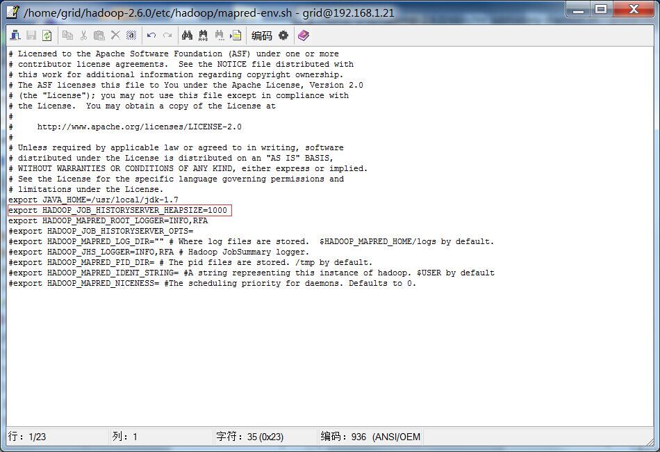 Hadoop 启动 jobhistoryserver Hadoop 启动 jobhistoryserver