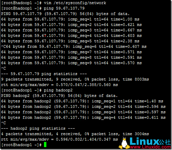 Hadoop2.X/YARN 环境搭建详解 Hadoop2.X/YARN 环境搭建详解