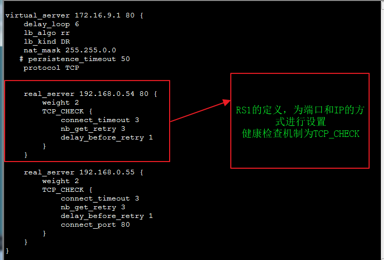 Keepalived 高可用集群来实现 Web 服务器负载均衡集群 Keepalived 高可用集群来实现 Web 服务器负载均衡集群