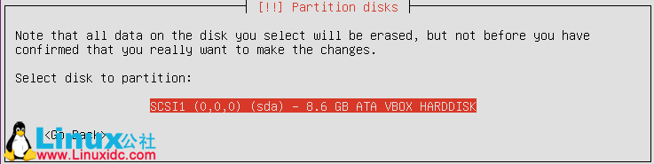 Ubuntu 14.10 下安装 LAMP 服务图文详解 Ubuntu 14.10 下安装 LAMP 服务图文详解