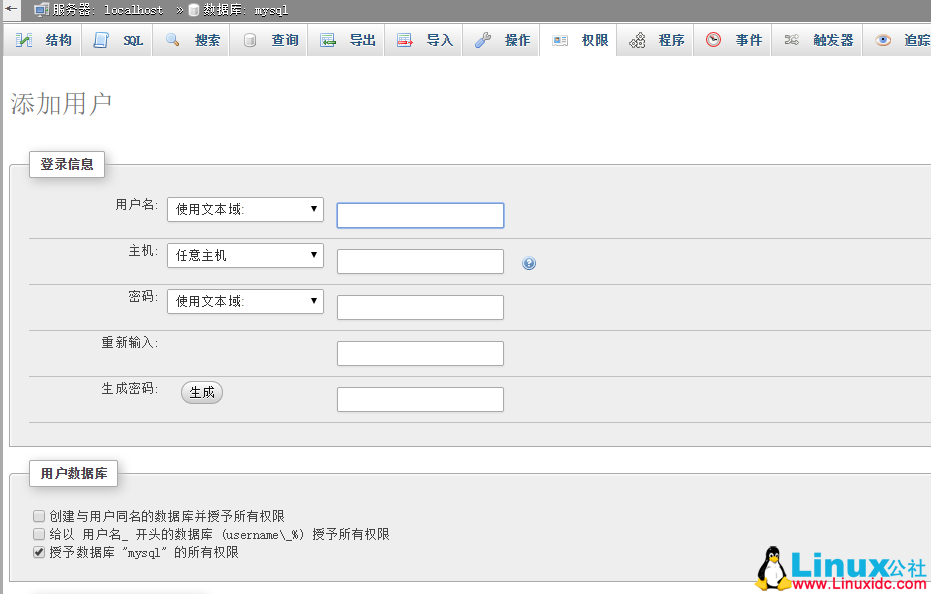 Ubuntu Server 14.04 安装 LAMP Ubuntu Server 14.04 安装 LAMP
