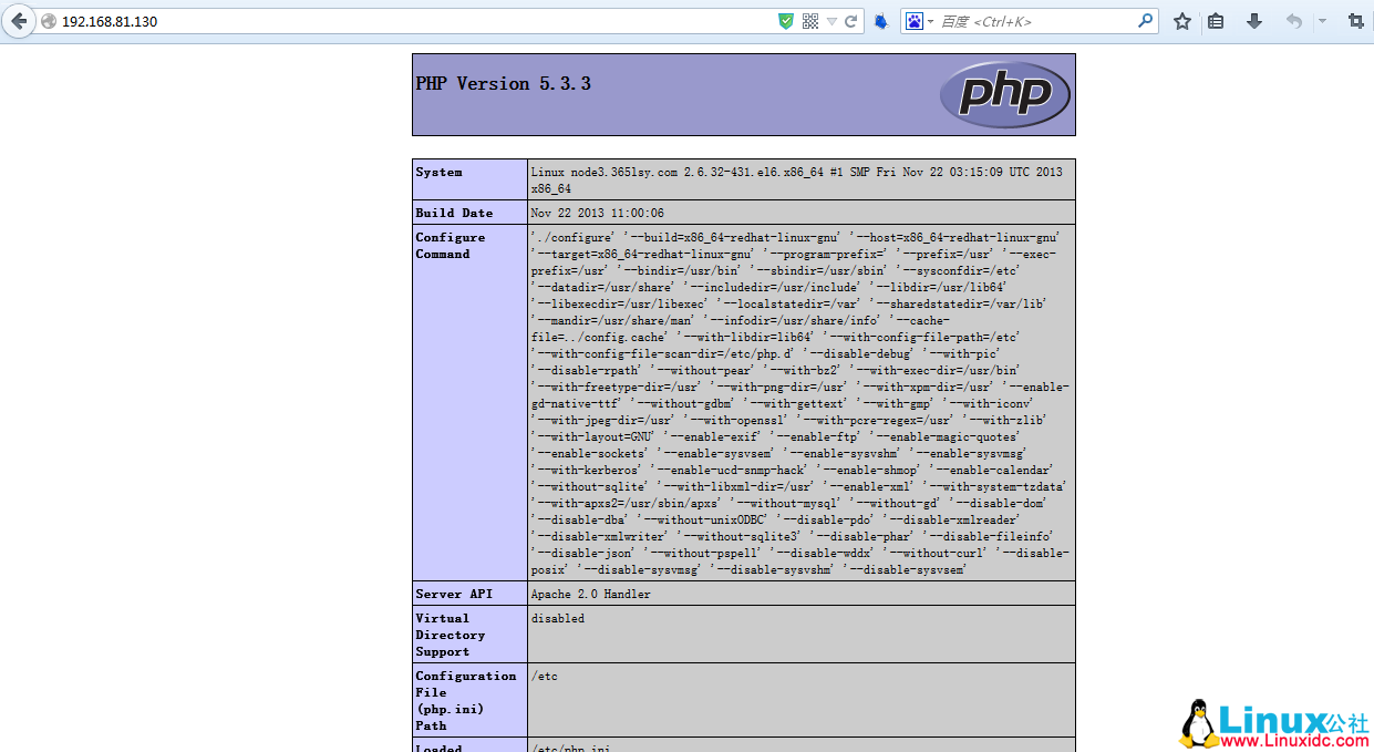 Ansible 批量搭建 LAMP 环境
