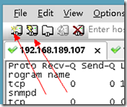SecureCRT 同时发送命令到所有主机