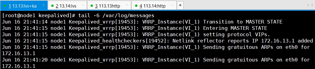 Keepalived 构建高可用 LVS 集群