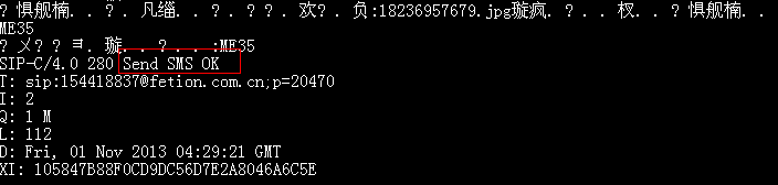 开源监控 Cacti 的架构及应用 开源监控 Cacti 的架构及应用