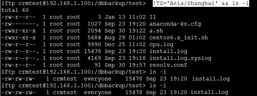lftp 上传备份文件关于时区的问题