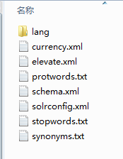 为 Solr4.6 添加新的核 为 Solr4.6 添加新的核