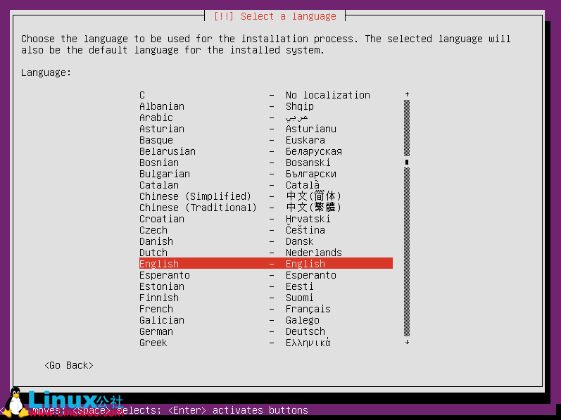 一步步安装 Ubuntu 13.10 服务版 一步步安装 Ubuntu 13.10 服务版