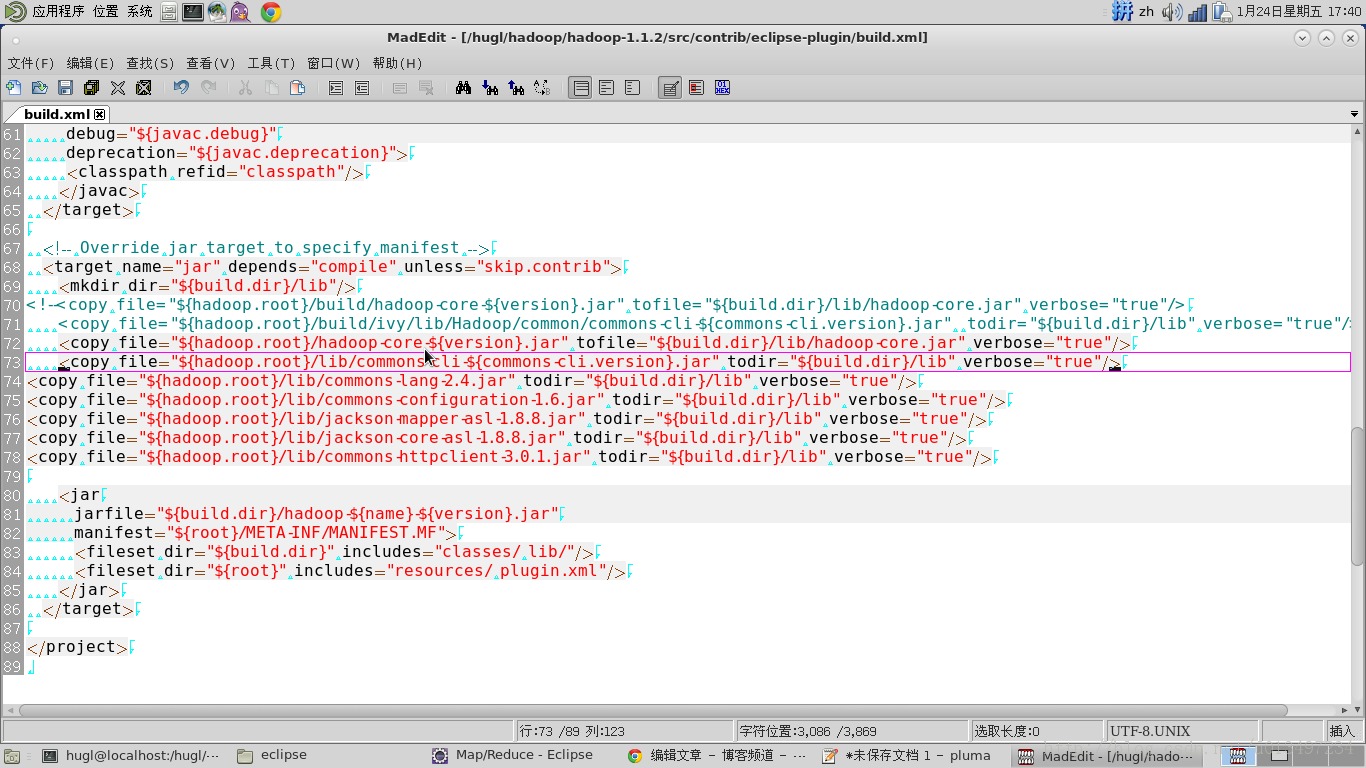 Fedora 20 编译 Hadoop-eclipse 1.1.2 插件(Hadoop 开发环境搭建)