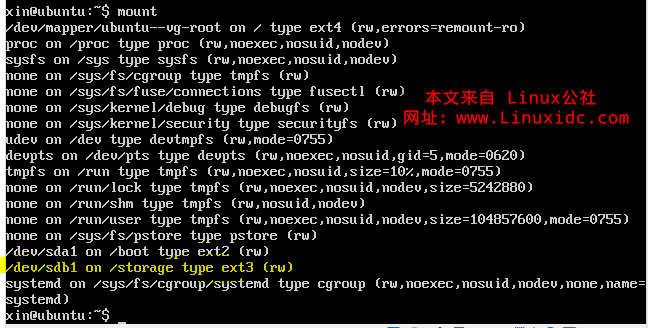 用 Ubuntu Server 架设基于独立硬盘的 Windows 文件共享和 FTP 服务器