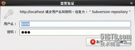 Apache 与 SVN 整合
