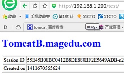 httpd+tomcat+memcached 实现 session 保持 httpd+tomcat+memcached 实现 session 保持