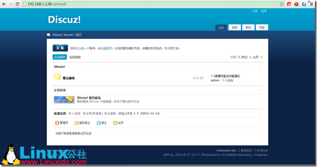 LVS-NAT 实现 Discuz 负载均衡 LVS-NAT 实现 Discuz 负载均衡