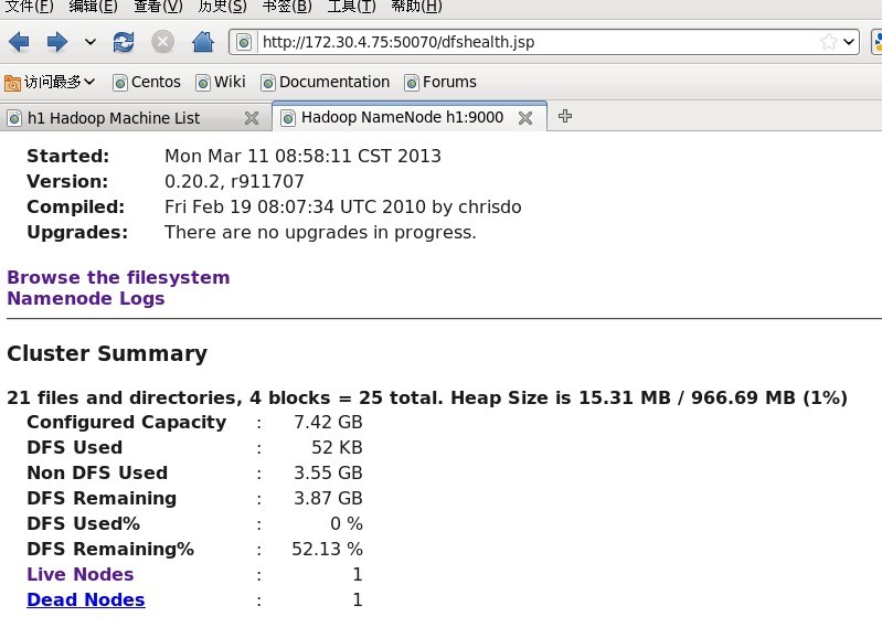 Hadoop 文件损坏解决办法 Hadoop 文件损坏解决办法