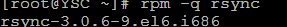 rsync 搭建容灾备份系统-星哥说事