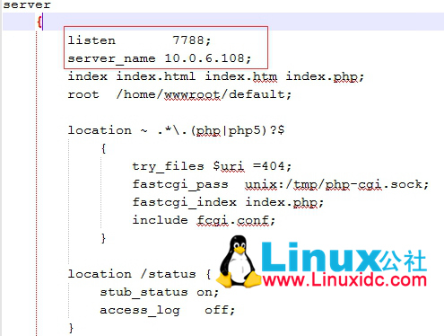 详解 Linux 下安装配置 Nginx