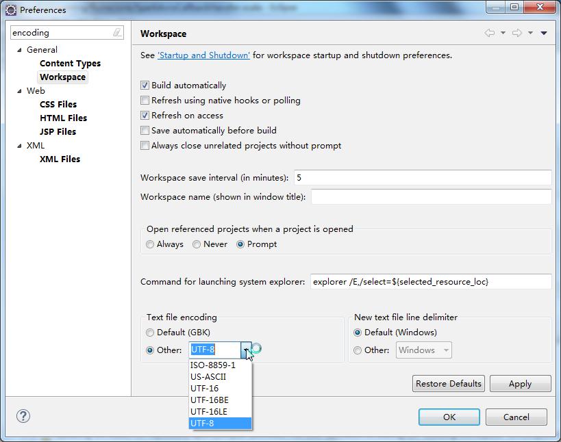 Spark 源码和应用开发环境的构建 Spark 源码和应用开发环境的构建
