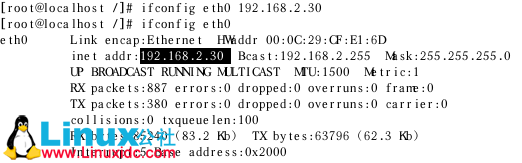 Windows 和 RedHat Linux 之间实现资源共享——Samba 服务器 Windows 和 RedHat Linux 之间实现资源共享——Samba 服务器