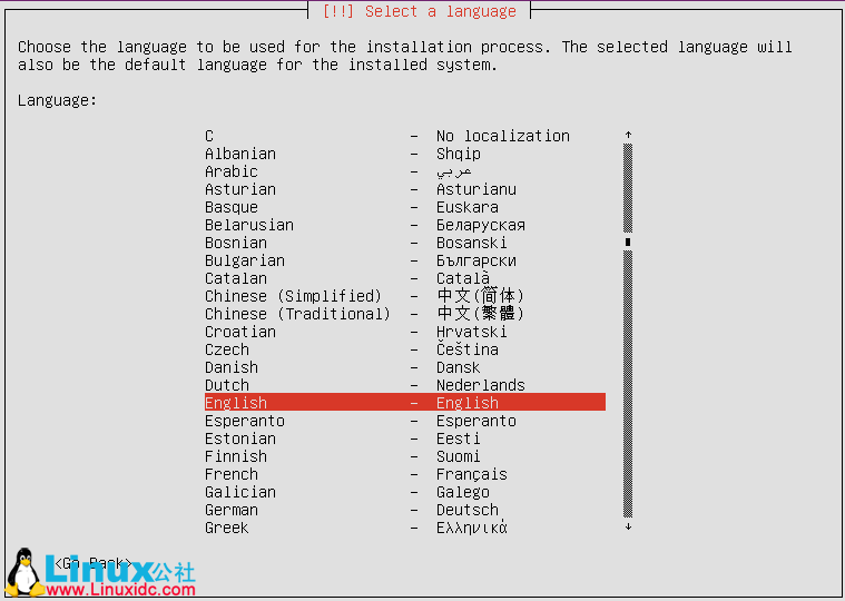 Ubuntu 14.10 下安装 LAMP 服务图文详解 Ubuntu 14.10 下安装 LAMP 服务图文详解