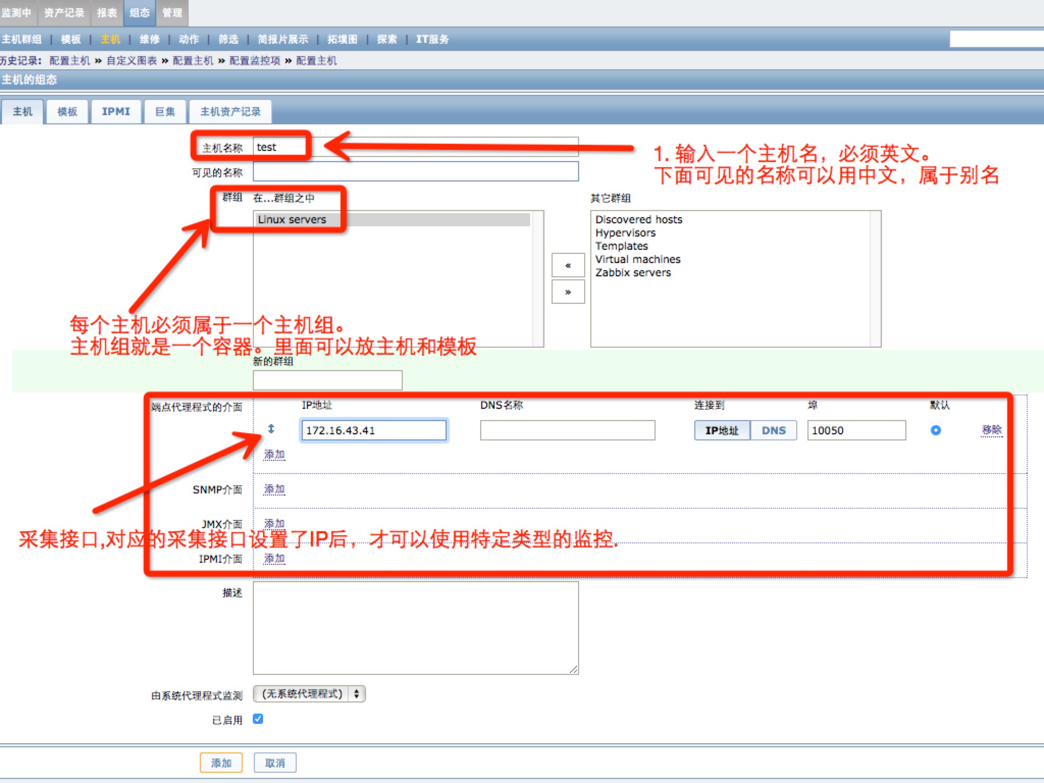 CentOS 6.4 下快速部署 Zabbix 2.4 CentOS 6.4 下快速部署 Zabbix 2.4