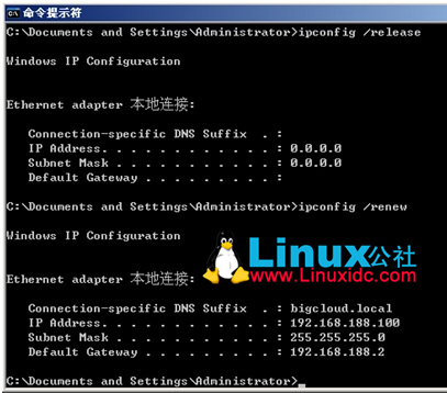 CentOS 7 部署 DHCP 服务 CentOS 7 部署 DHCP 服务