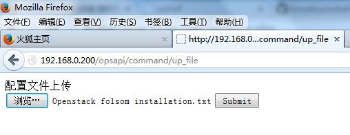 Django 上传文件代码 Django 上传文件代码
