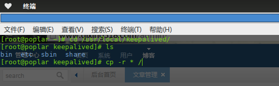 通过 Keepalived 实现 Redis 双机 通过 Keepalived 实现 Redis 双机