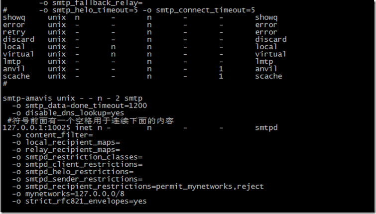Postfix 实现 Exchange 邮件传输的的冗余解决方案 Postfix 实现 Exchange 邮件传输的的冗余解决方案