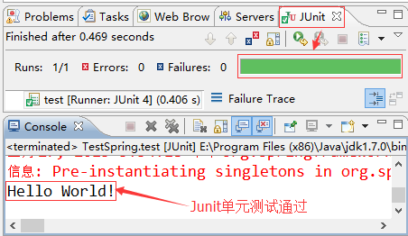 使用 Maven 搭建 Struts2+Spring3+Hibernate4 的整合开发环境 使用 Maven 搭建 Struts2+Spring3+Hibernate4 的整合开发环境