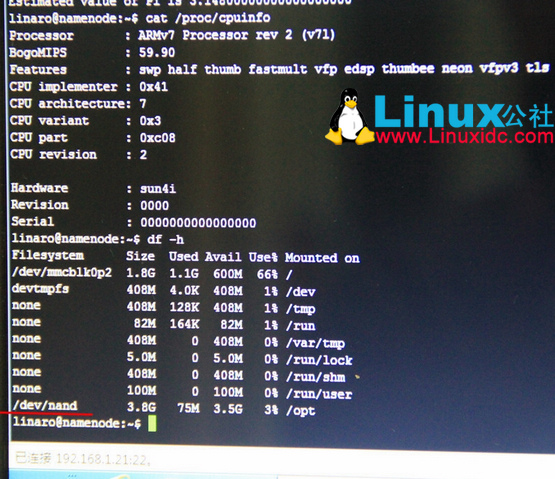 基于异构 arm 硬件的 Hadoop 集群测试 基于异构 arm 硬件的 Hadoop 集群测试