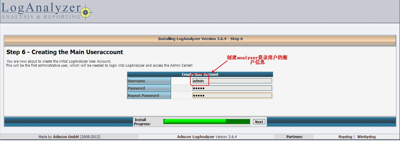 RPM 方式搭建的 LAMP+rsyslog+loganalyzer 以实现集中式日志管理系统