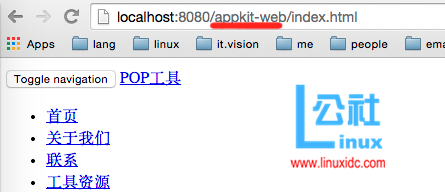 Tomcat 7 如何手工部署 war 包对应的 Java 项目 Tomcat 7 如何手工部署 war 包对应的 Java 项目