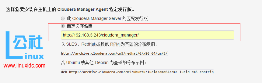 Cloudera Manager 5.3.2 和 CDH5.3.2 环境配置