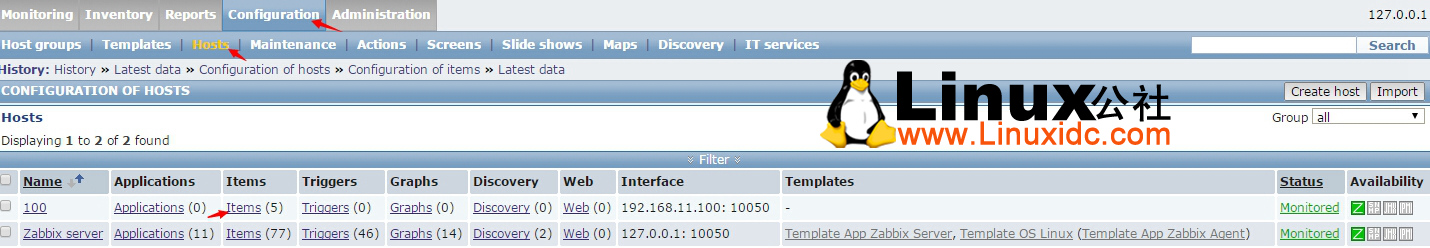 Linux 下安装配置 Zabbix 监控 Linux 下安装配置 Zabbix 监控