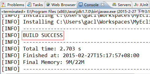 使用 Maven 搭建 Struts2+Spring3+Hibernate4 的整合开发环境 使用 Maven 搭建 Struts2+Spring3+Hibernate4 的整合开发环境