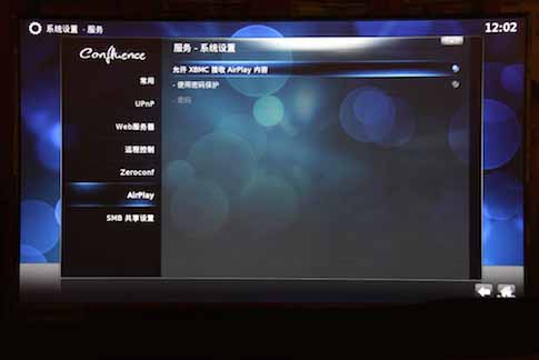 Raspberry PI 基于 XBain 打造客厅媒体中心 Raspberry PI 基于 XBain 打造客厅媒体中心