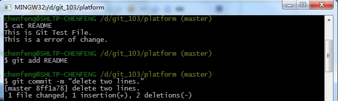 Git / Gitolite 的应用学习 Git / Gitolite 的应用学习